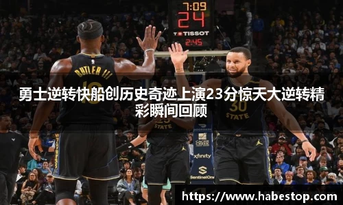 欧亿体育官网