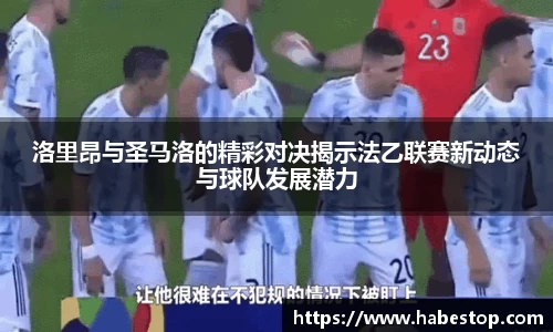 欧亿体育
