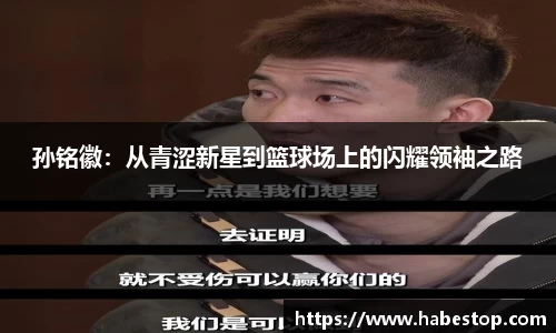 oety欧亿体育