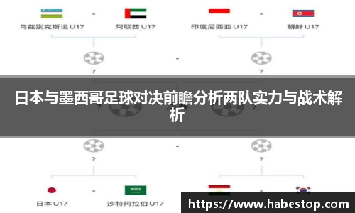 欧亿体育官网