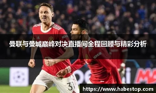 欧亿体育官网