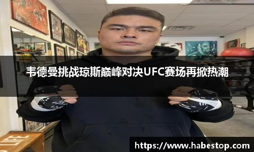 oety欧亿