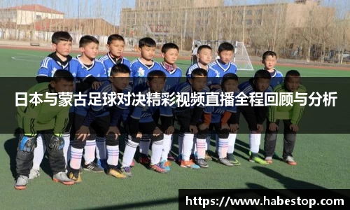 欧亿体育官网