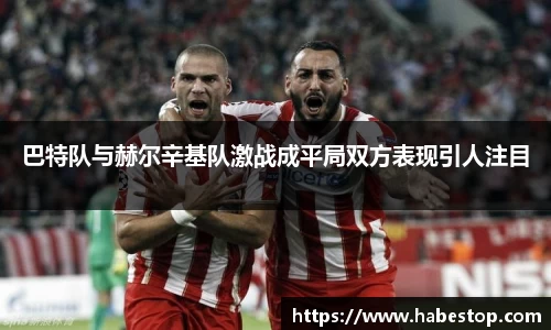 欧亿体育