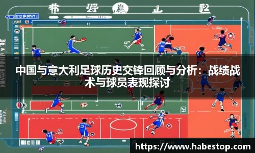 欧亿体育官网