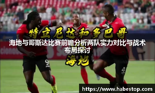 欧亿体育