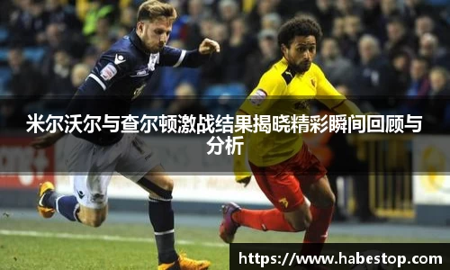 欧亿体育官网