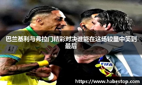 欧亿体育