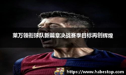 欧亿体育官网