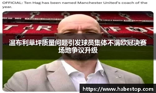 欧亿体育官网