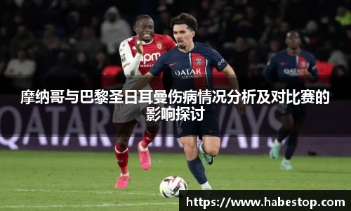 欧亿体育官网