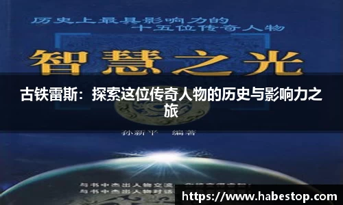 欧亿体育官网