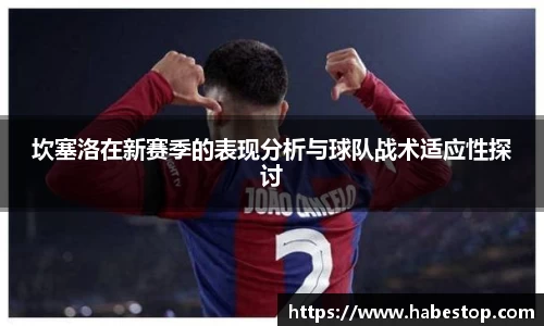 欧亿体育官网