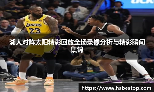 欧亿体育官网