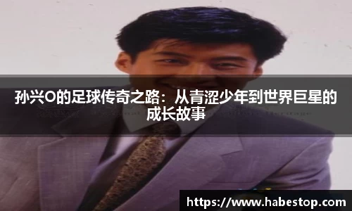 欧亿体育官网