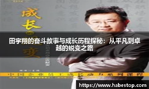 oety欧亿体育