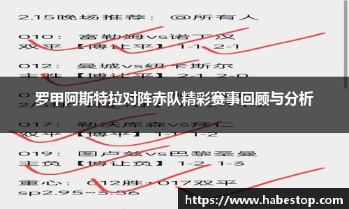 oety欧亿体育