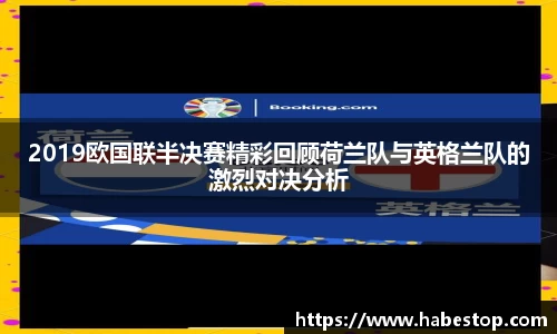 欧亿体育