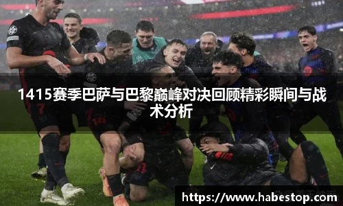 欧亿体育