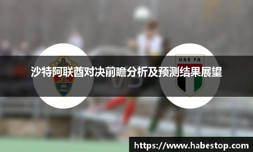 欧亿体育官网
