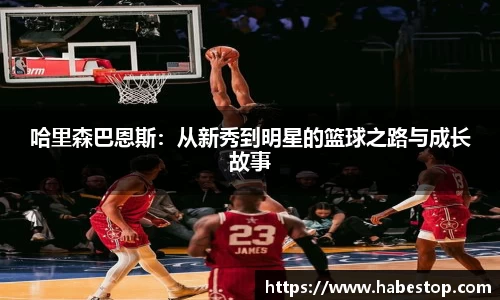 欧亿体育