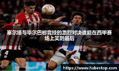 欧亿体育官网