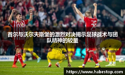 oety欧亿体育