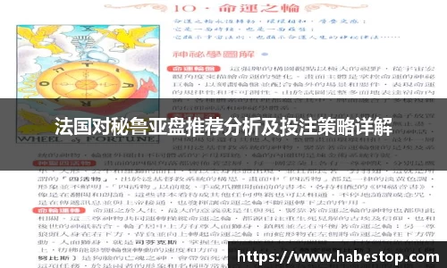 欧亿体育