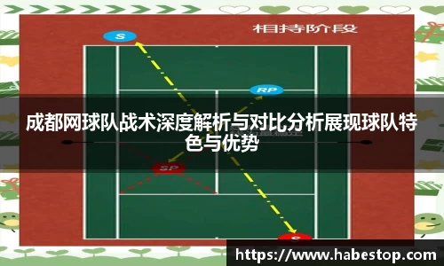 欧亿体育