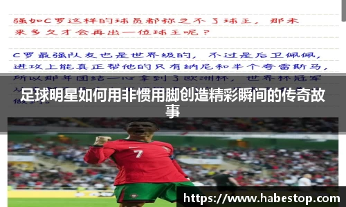 欧亿体育