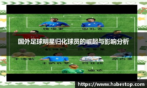 欧亿体育官网