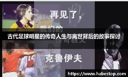 欧亿体育官网