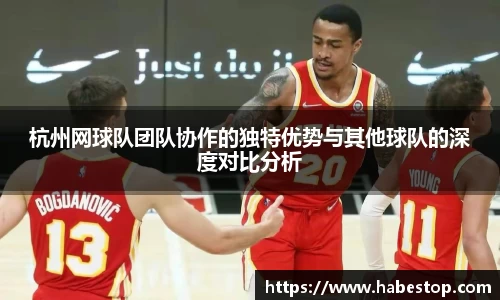 欧亿体育