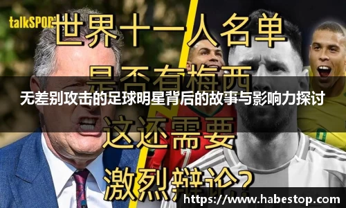 欧亿体育官网